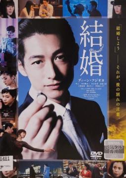 DVD@