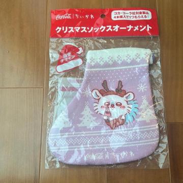 ��������@�N���X�}�X�\�b�N�X�I�[�i�����g