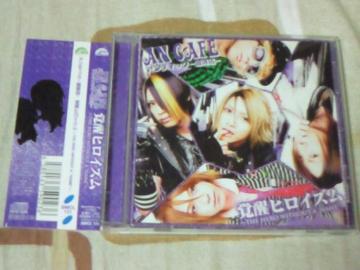 CD AeBbN-X- oqCY