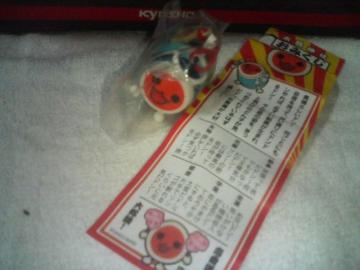 аï  ۂ̒Bl  ǂ񂿂  ̨݂ޭ   g Gnt