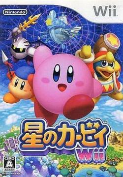 Wii\tg^̃J[rB Wii