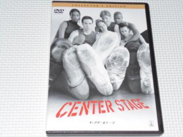 DVD★センターステージ コレクターズ・エディション