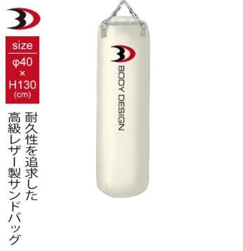 �ō��i���T���h�o�b�N40�~H130cm�@�z���C�g