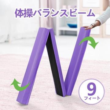 9tB[g܂肽ݑ̑oXr[ - GNXgt@[ /W/Nup