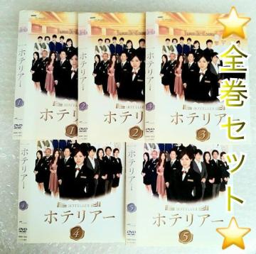 DVDuzeA[ (ˍ/y/|l)@ STv^