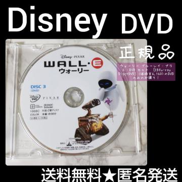 DisneyfDVDwEH[[xÕi