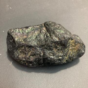 ubNg} C{[ black tourmaline dC V[ VR z 1_ R z 