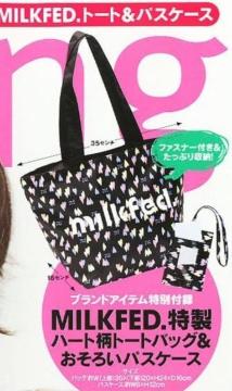 �X�v�����O�G���t�^�� MILKFED.�i�~���N�t�F�h�j���� �p�X�P�[�X�t���n�[�g���g�[�g�o�b�O