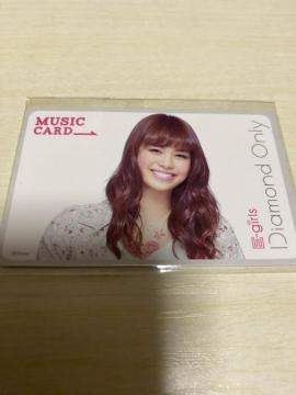 E-girls  MCJ[h