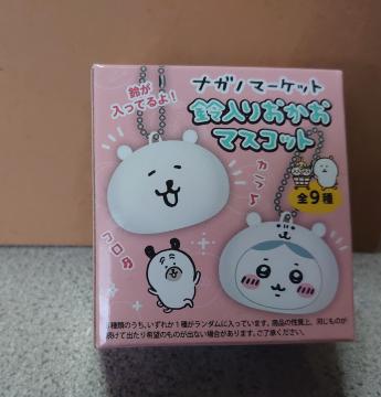iKm}[Pbg@肨}XRbg@