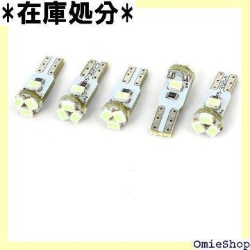 uxcell LEDCg v LEDou _b {[hCg 5 T5 3 SMD 5LED 825