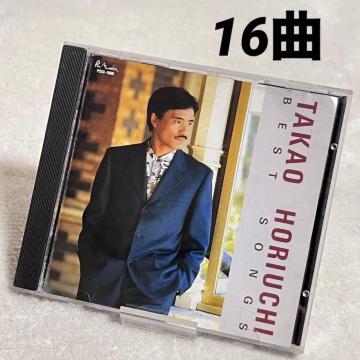 xFY BEST SONGS CD xXg  20