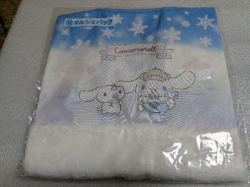 �T�����I�����肭���V�i�����[������