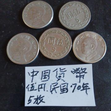 �����ݕ�