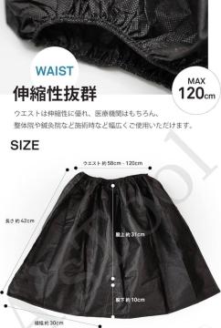 �V�i���g�p���J���@�g���̂ăp���c