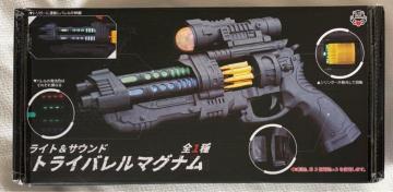 ���C�g&�T�E���h �g���C�o���� �}�O�i��