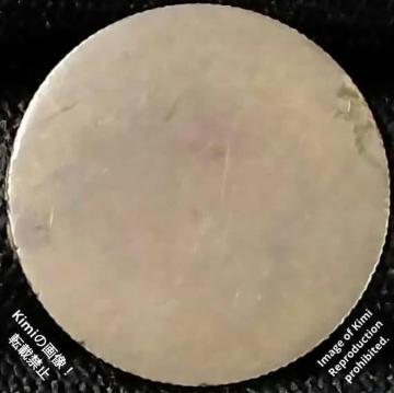 �G���[�R�C���H �܉~�����݁i���E�j5�~ ����c���� NGC NOT ENCAPSULATED DAMAGED TO RESEMBL