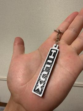 �n�C���b�N�X �L�[�z���_�[