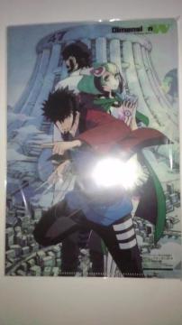 Dimension W (ިݼW) ʸر̧