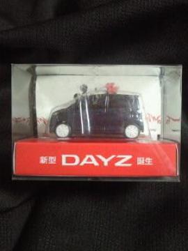 Y y DAYZ ޲ ƶ ޯ Ȳް 