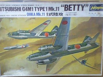 1/72 nZK {CR PU11^E11^