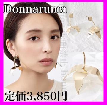 艿3,850~ANZT[ܕtIStyraxt[`[tsAXS[hDonnaruma