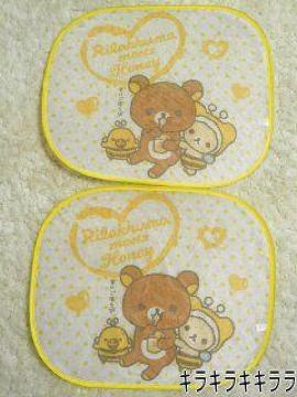 sNewtׯρݼ2gāyzՕtz