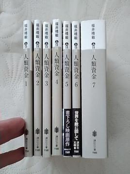 䐰q/lގ@SV