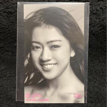 E-girlsLIVE TOUR 2016 聙M߃gJ(^^)