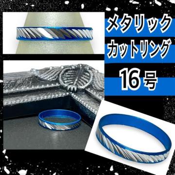 yVi/16zLL^bNJbgO/u[