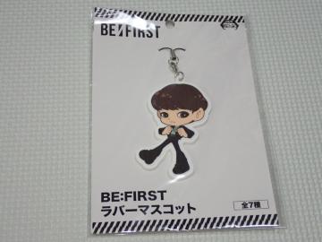 BEFFIRST o[}XRbg RYUHEIViJ