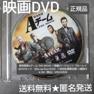 y񐶎YŁzwUYA`[ THE MOVIExDVDĐ
