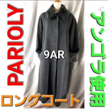 ݁373PARIOLYASgpIOR[g9AR