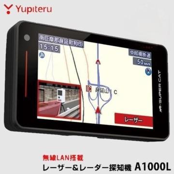 .SUPER CAT [U[[_[Tm@ PREMIUM A1000L.