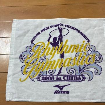 ハンドルタオル