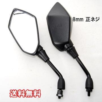z oCNp NAr[~[ 8mm EZbg ubN TCh~[ obN~[ JE L ~[