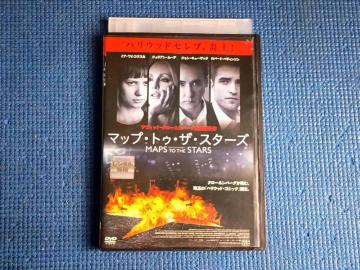 DVD }bvEgDEUEX^[Y MAPS TO THE STARS