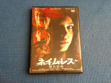 �Z���� DVD �l�C�����X�@�������| THE NAMELESS