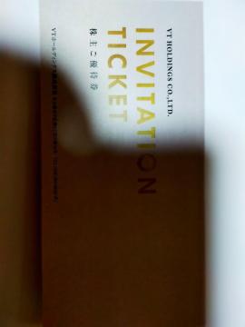 VT�z�[���f�B���O�X ����D�Ҍ��@1���L������2026�N12����