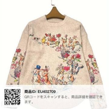 ������ �� �Z�[�^�[