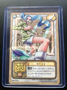 �Q�O�O�Q�o���_�C�����s�[�X�b�`�q�cDASS HYPER BATTLE�J�|�h/LK-C�P�W�E�r�r�m�J���X�}�n