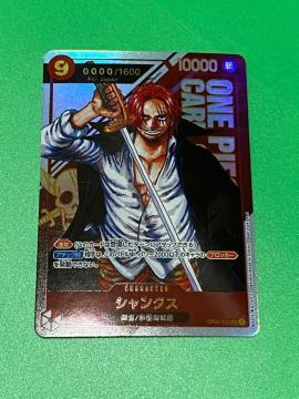 ONE PIECE �t�B�������b�h �V�����N�X �����s�[�X�J�[�h�Q�[��