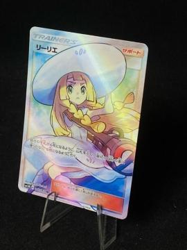 �y�������z���[���G SR sm1M 066/060 �X�q���[���G �|�P�J ���i ����