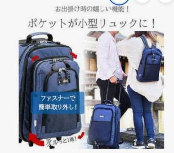 ���g�p�ɋ߂���GULLWING 3way�g�����[�o�b�O�R�v�`�x�o�b�N�p�b�N �L�����[�o�[�t���E���f�C�p�b�N�劈�����l�C�d��y�`��