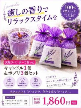 �V�R���x���_�[�L�����h��1���|�v��3�Z�b�g�@���������b�N�X�@�V�i