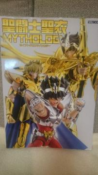 m ZCgNX}C\W[(ʐ^WIJ^O) 