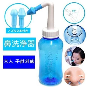 nfB@ m[YV[ Waterpulse 300ml @