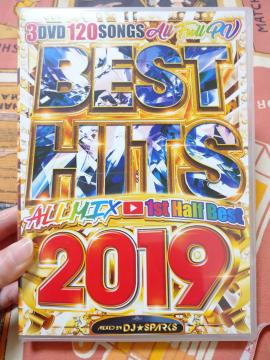 2019BEST HITS DVD