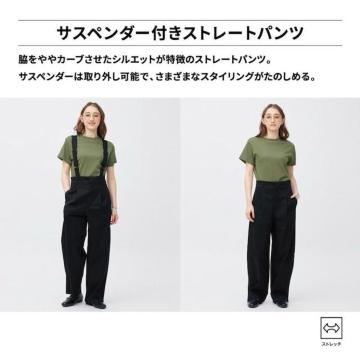 ViGU(W[[)TXy_[tXg[gpcM