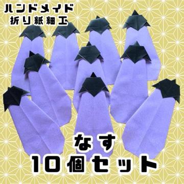 nhCh@܂莆׍H@؁@iX@